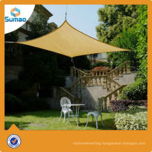 Top quality HDPE UV stabilized gardenline sun shade sail